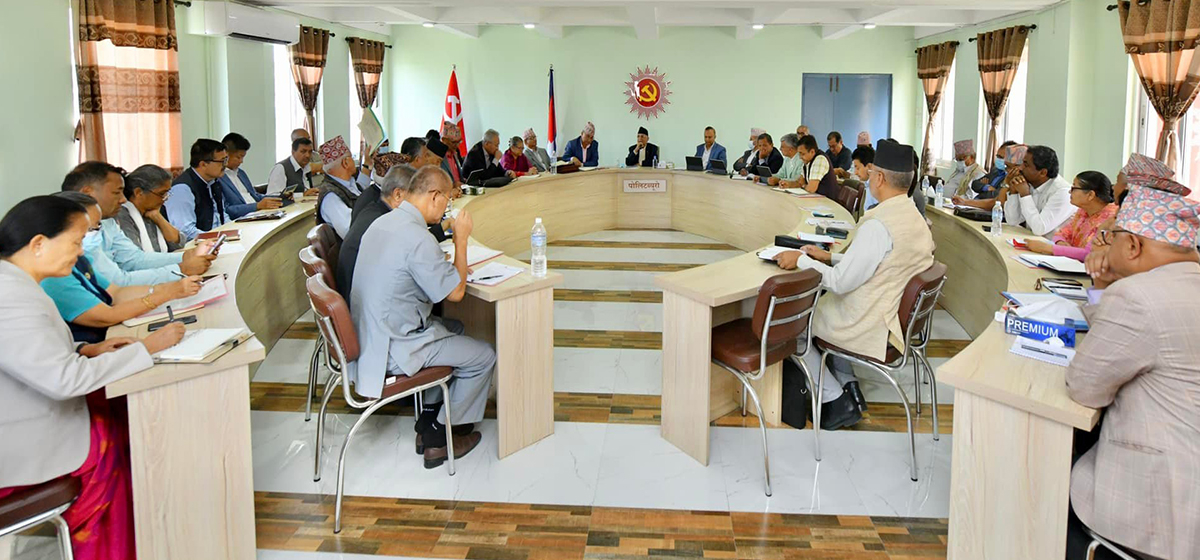 News Photo 1